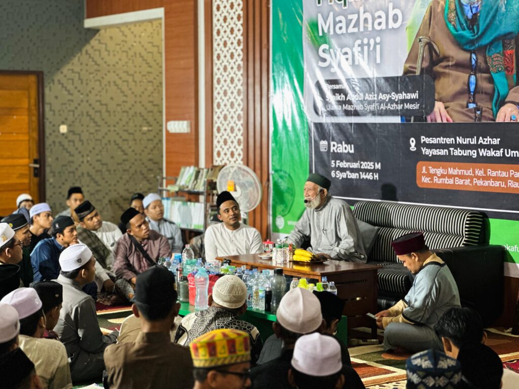 IMG-20250206-WA0088